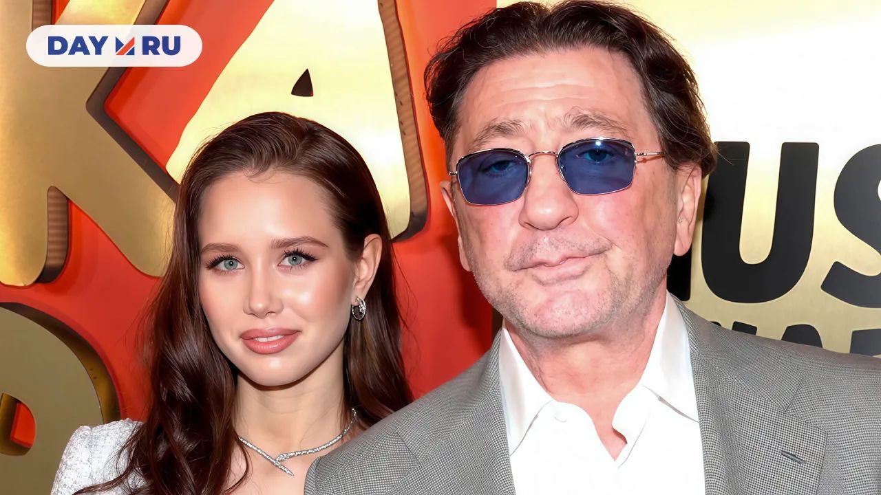 Аврора Киба, Григорий Лепс