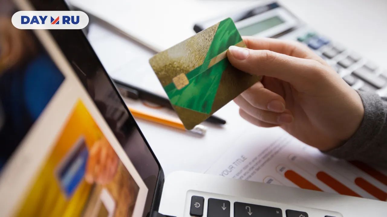 Банковские карты