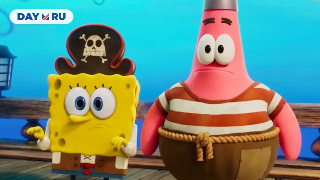 «Губка Боб: В поисках квадратных штанов»