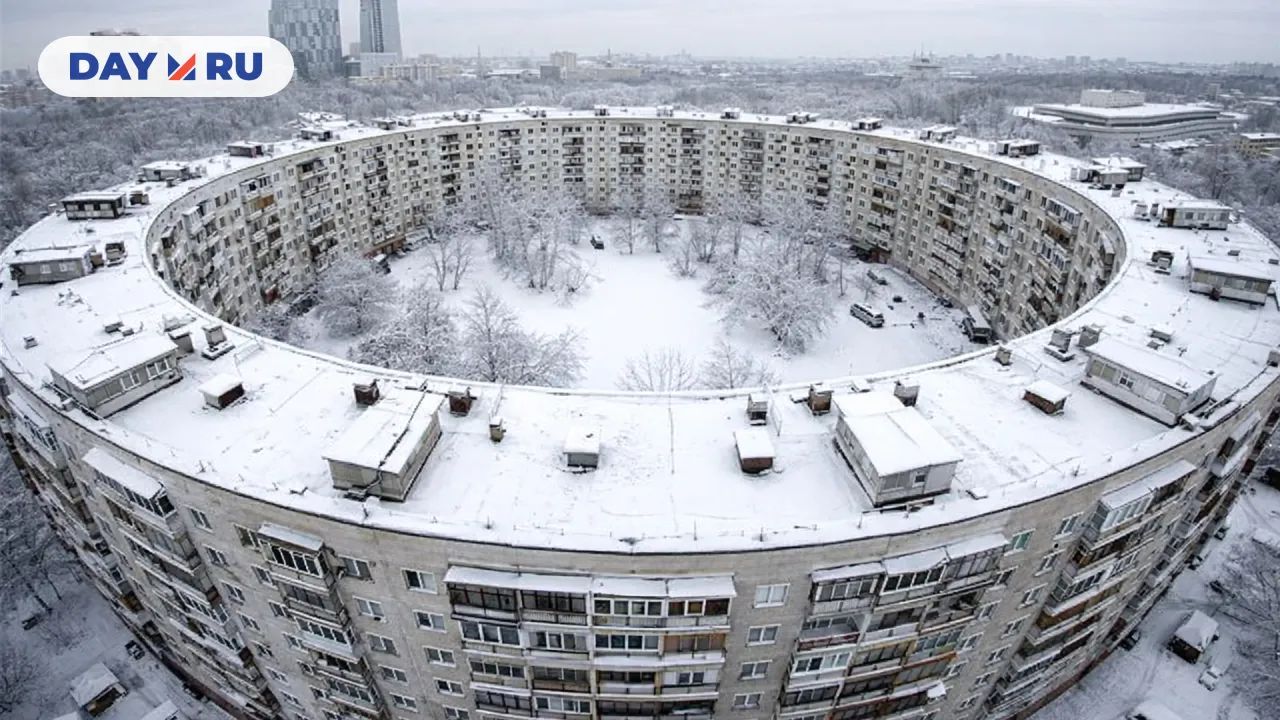 Дом, Москва