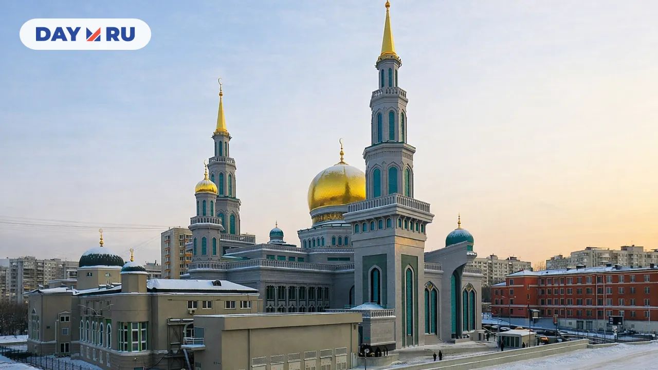 Московская соборная мечеть