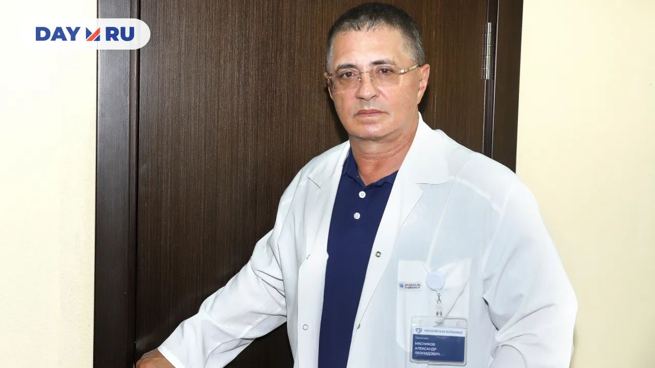 Александр Мясников