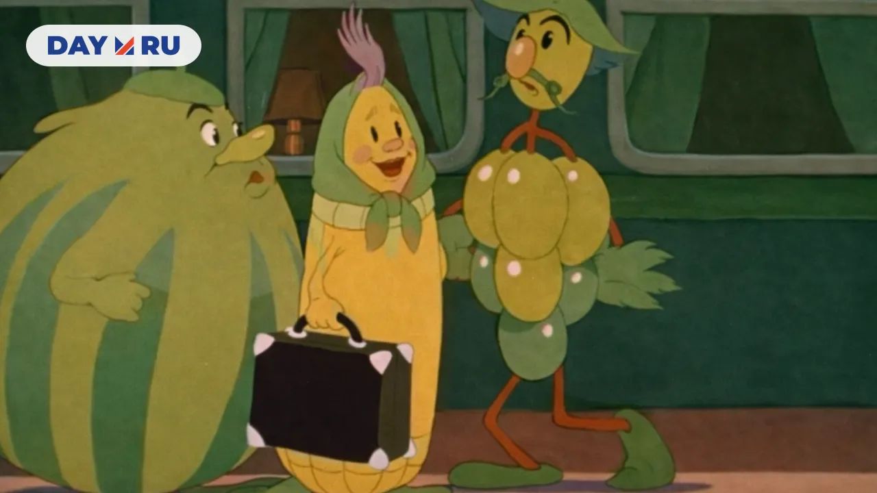 Арбуз, кукуруза, виноград