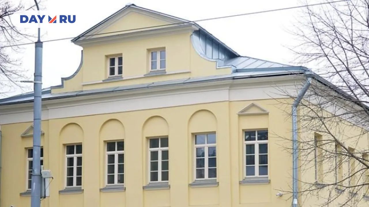 Отреставрированное здание