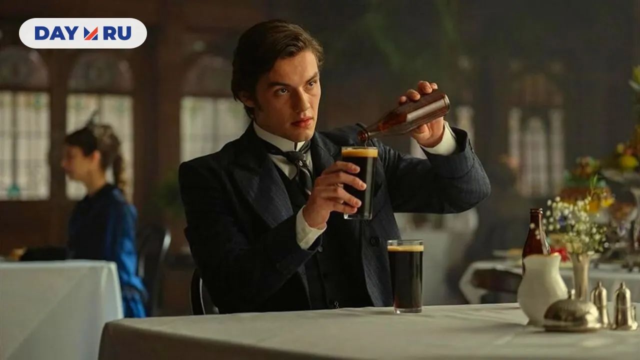 «Дом Гиннесса»