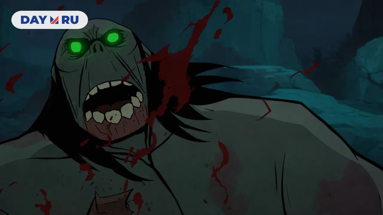 «Первобытный»