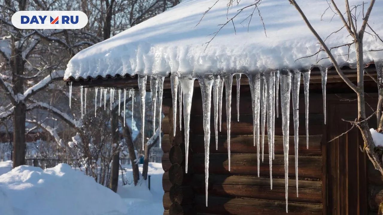 Дом, сосульки