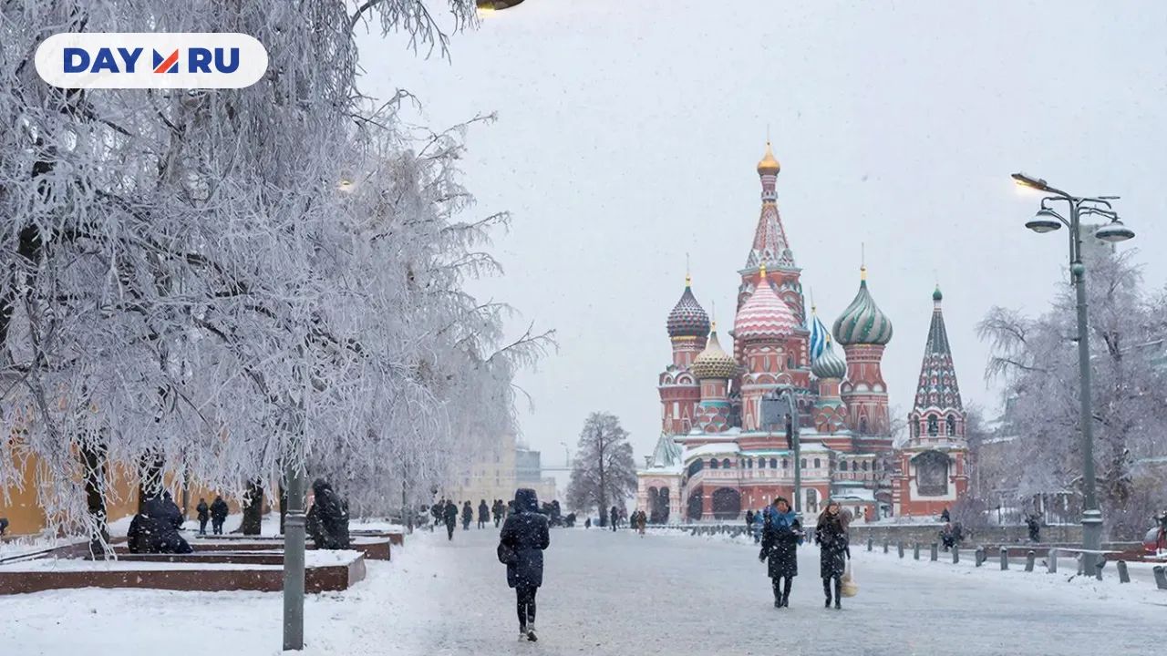 Морозы в Москве