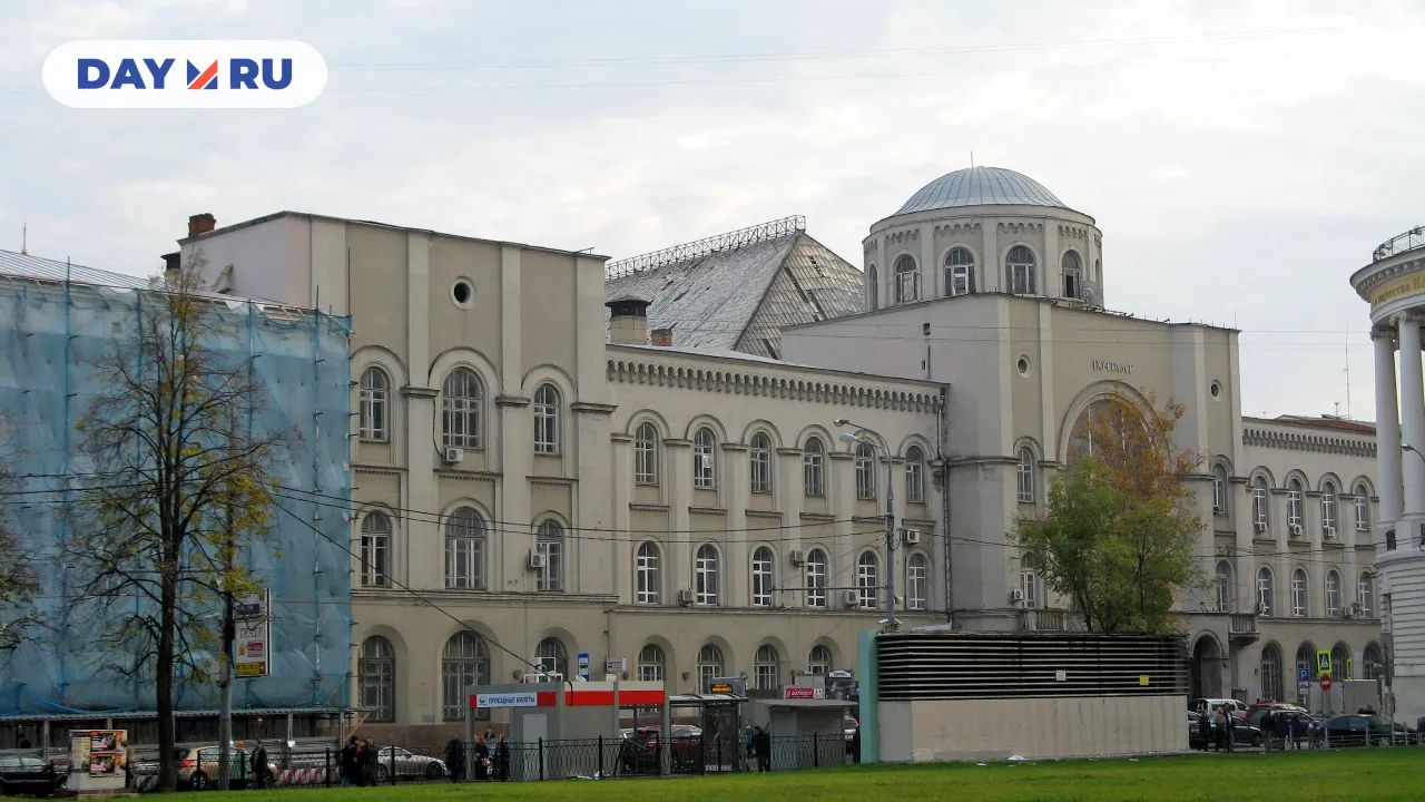 Здание Московского почтамта