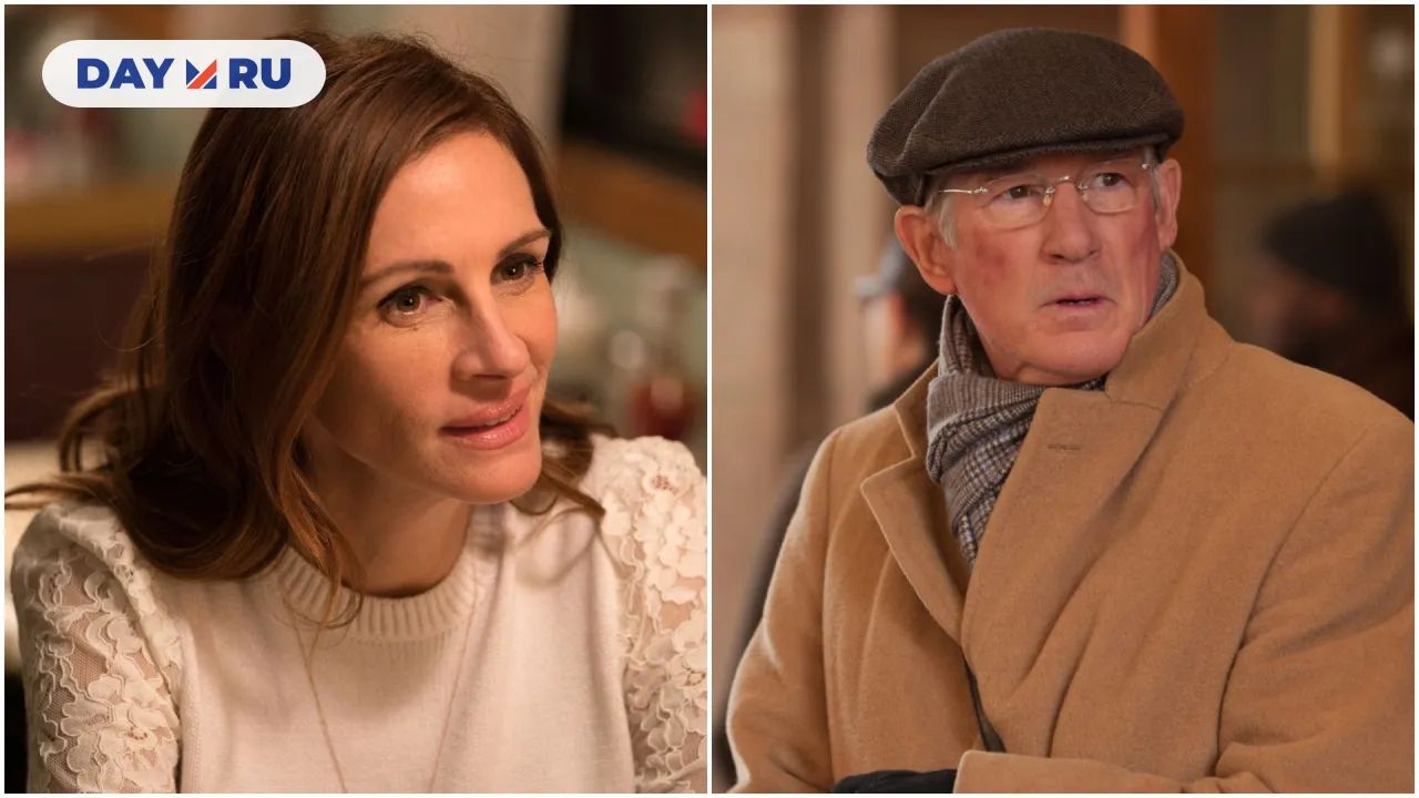 Джулия Робертс, Ричард Гир