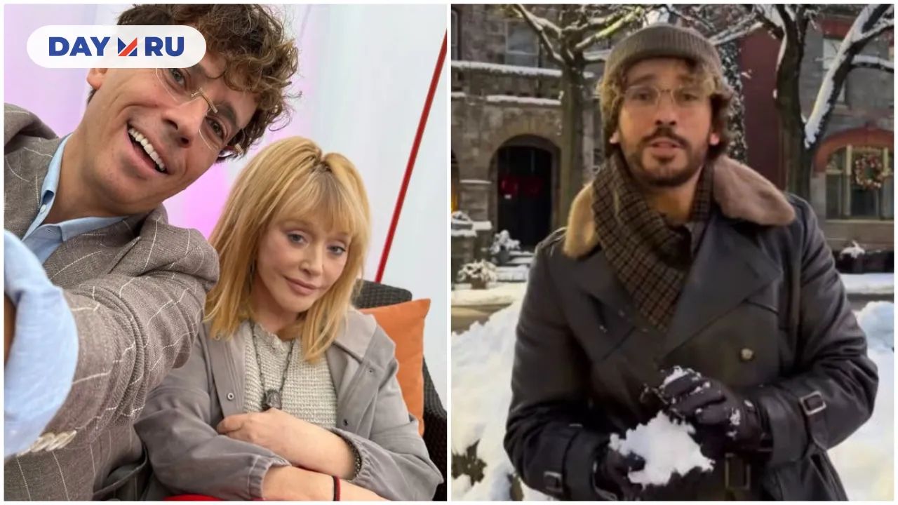 Максим Галкин* и Алла Пугачёва