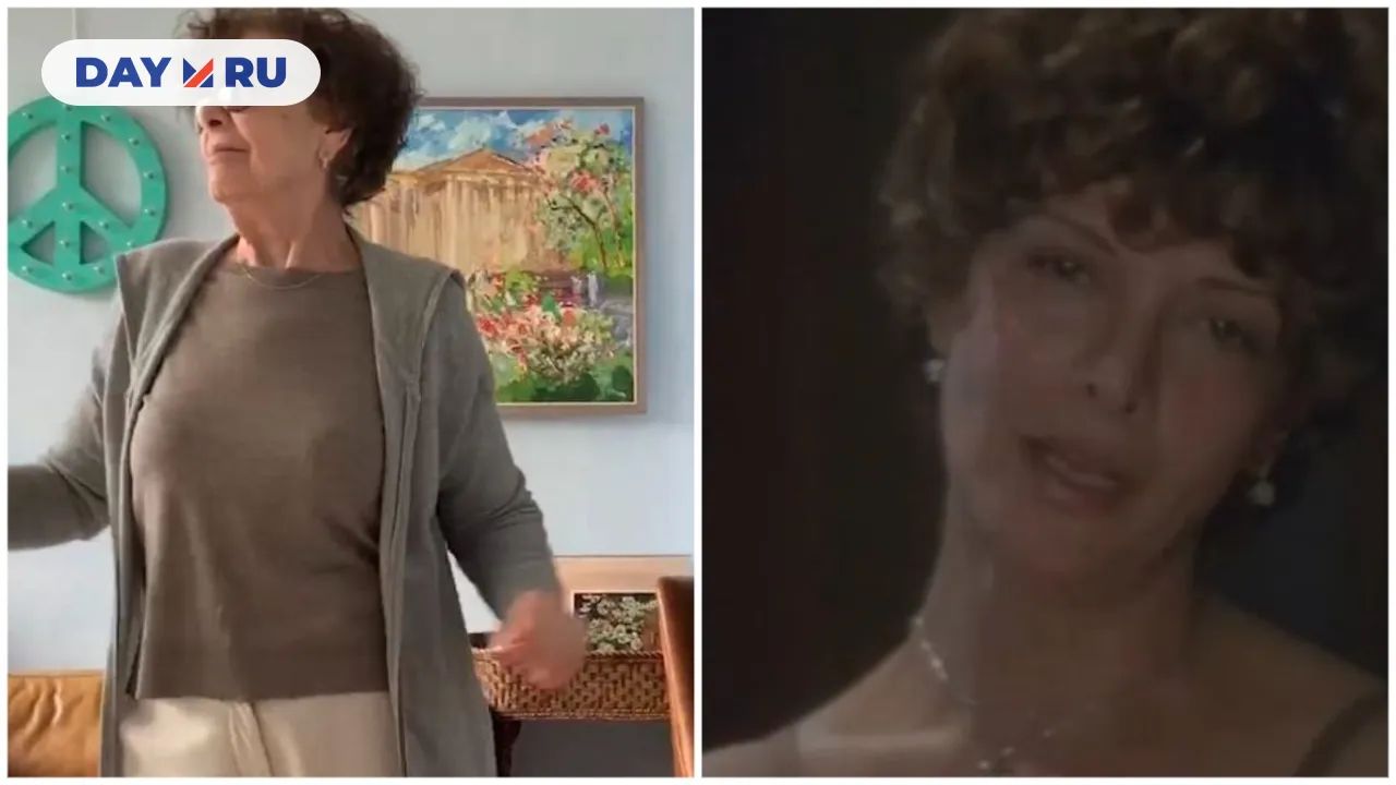 Лаура Геворкян