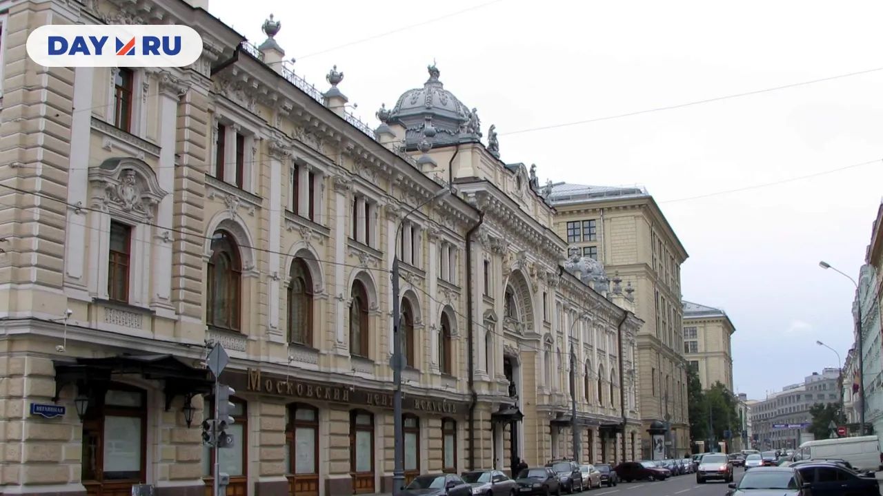 Неглинная улица