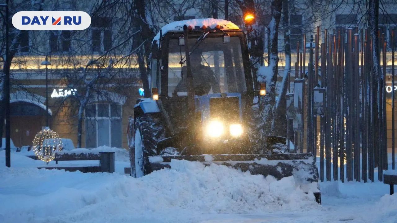 Уборка снега