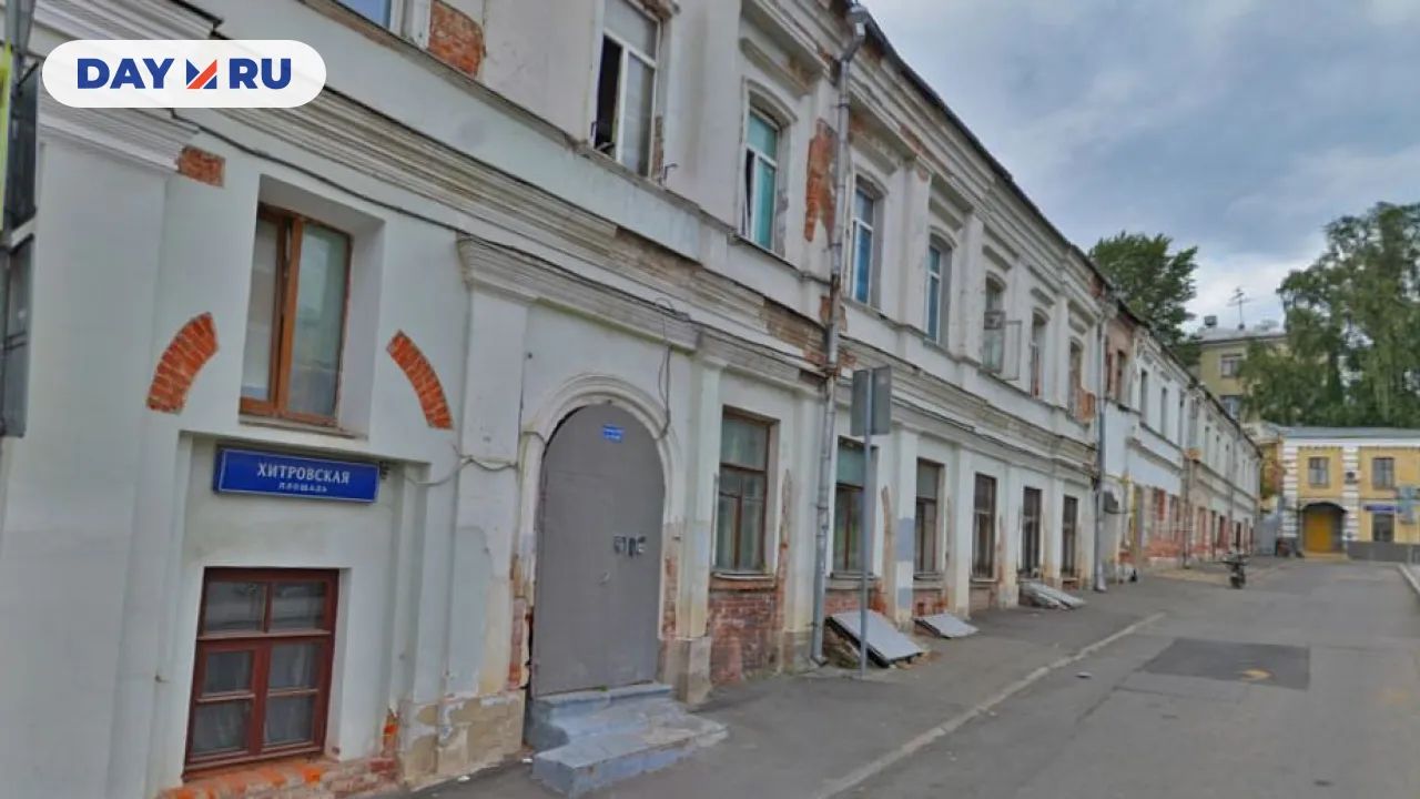 Дом Ярошенко