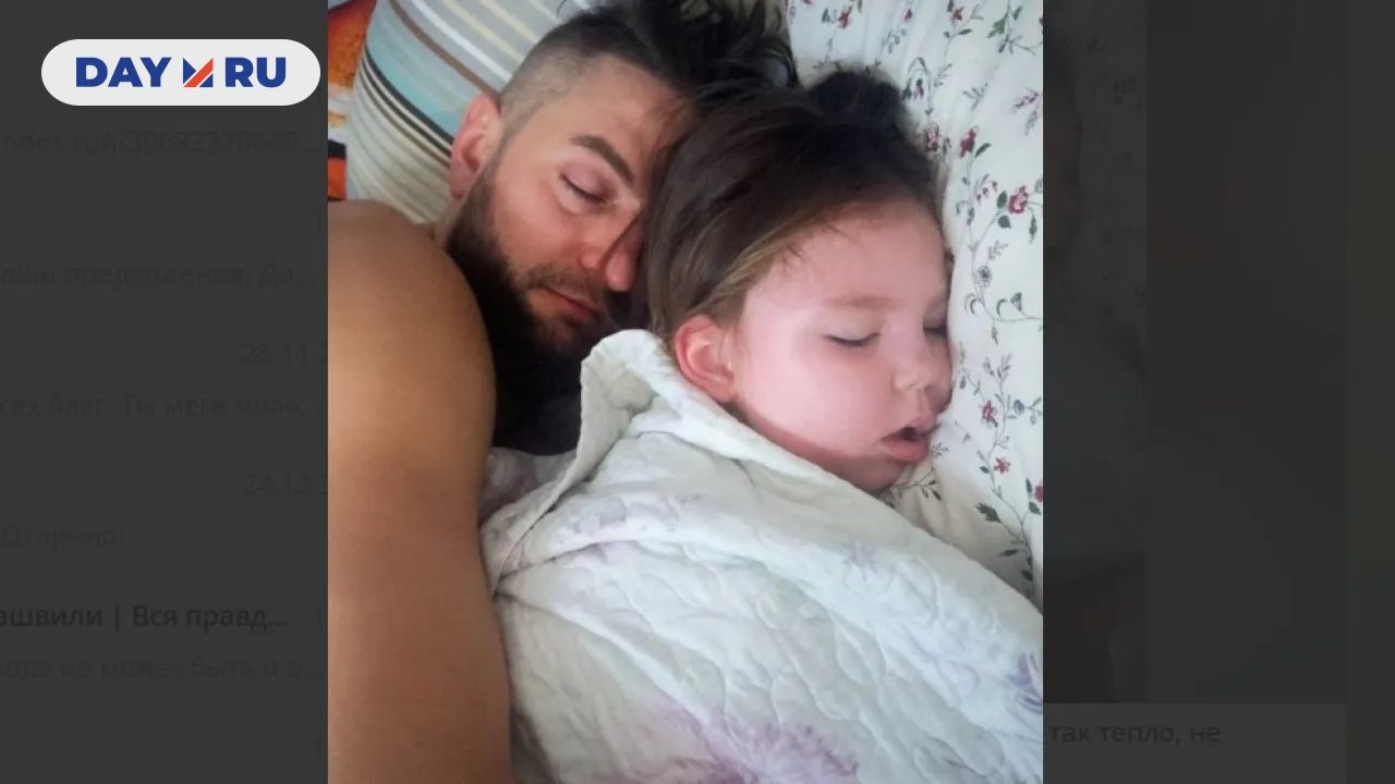 Дочь Натальи Фриске 