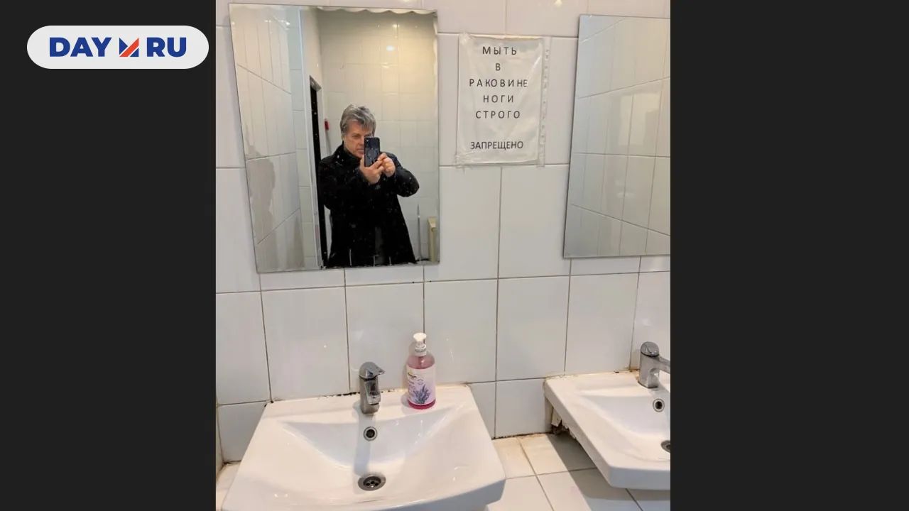 Алексей Глызин