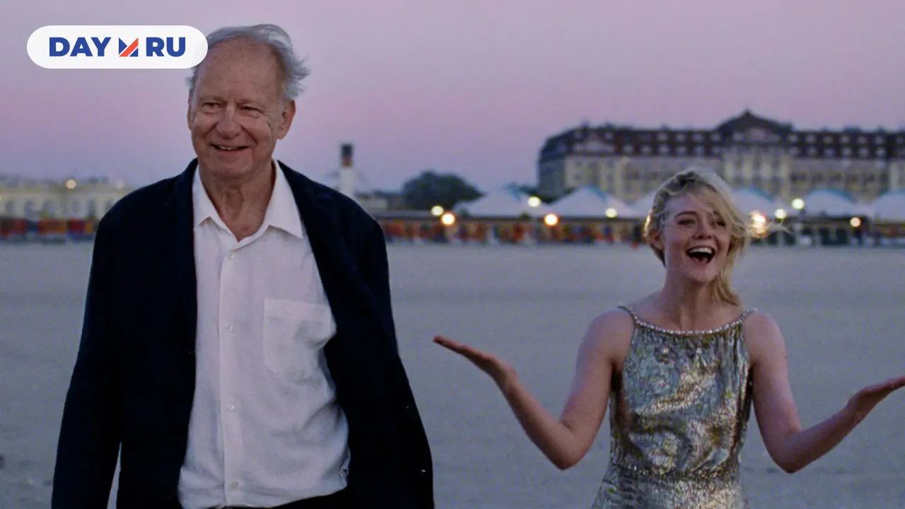  «Сентиментальная ценность»