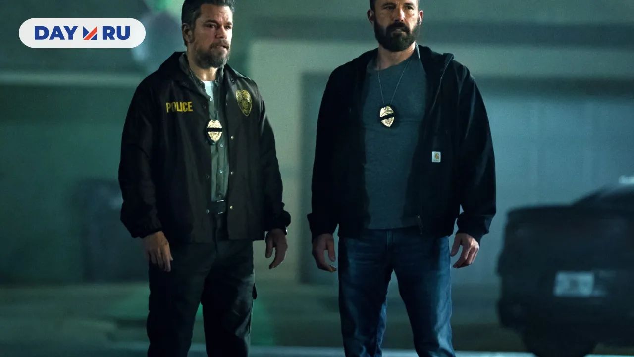 «Лакомый кусочек»