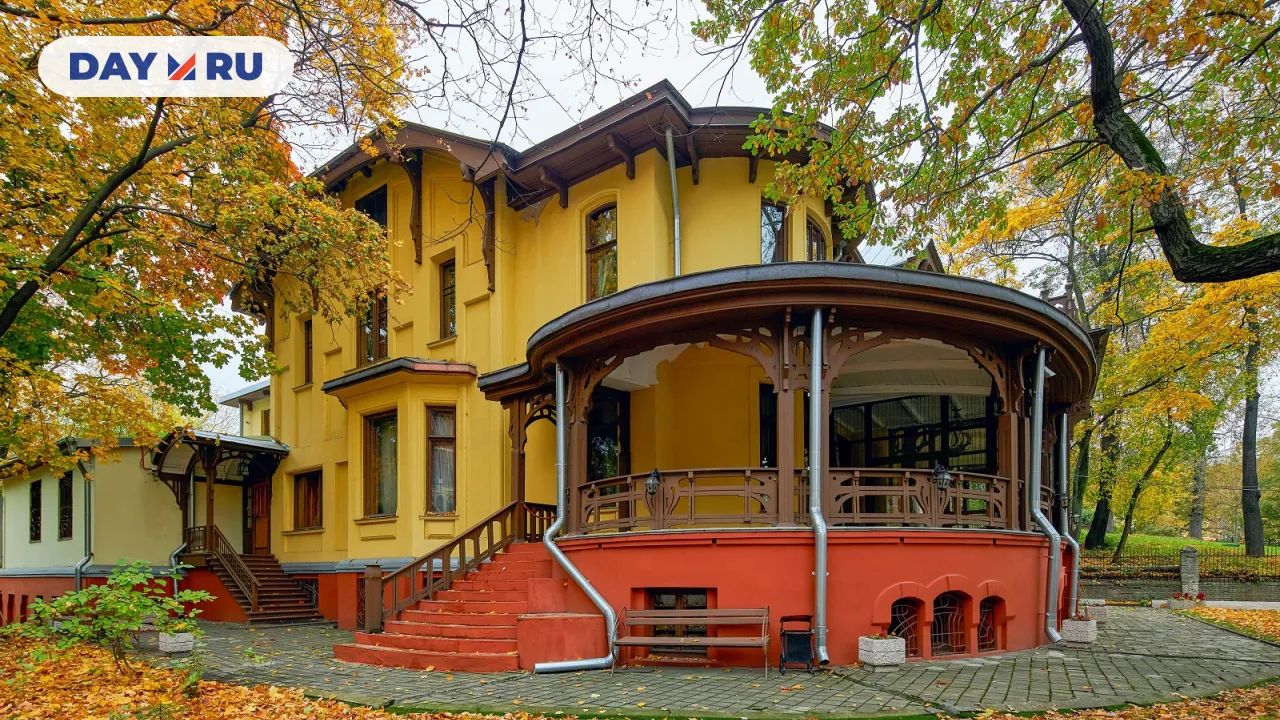 Особняк В. Д. Носова