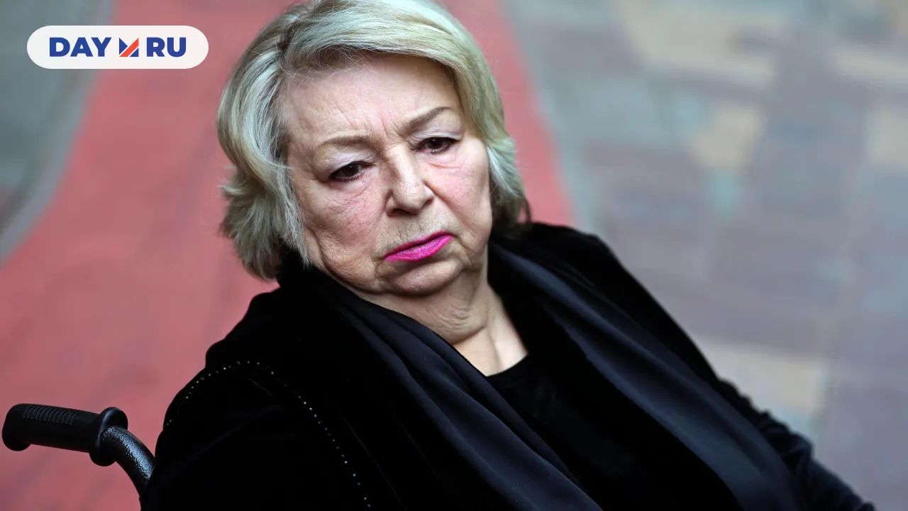 Татьяна Тарасова