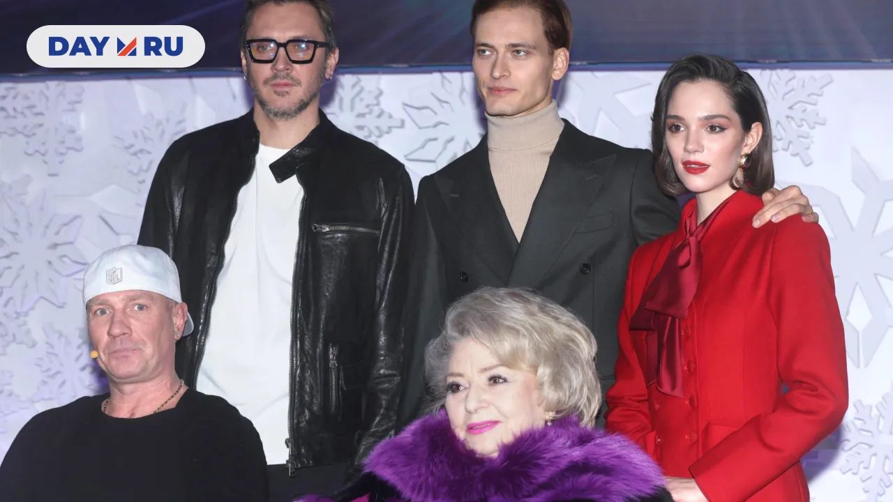 Ледниковый период