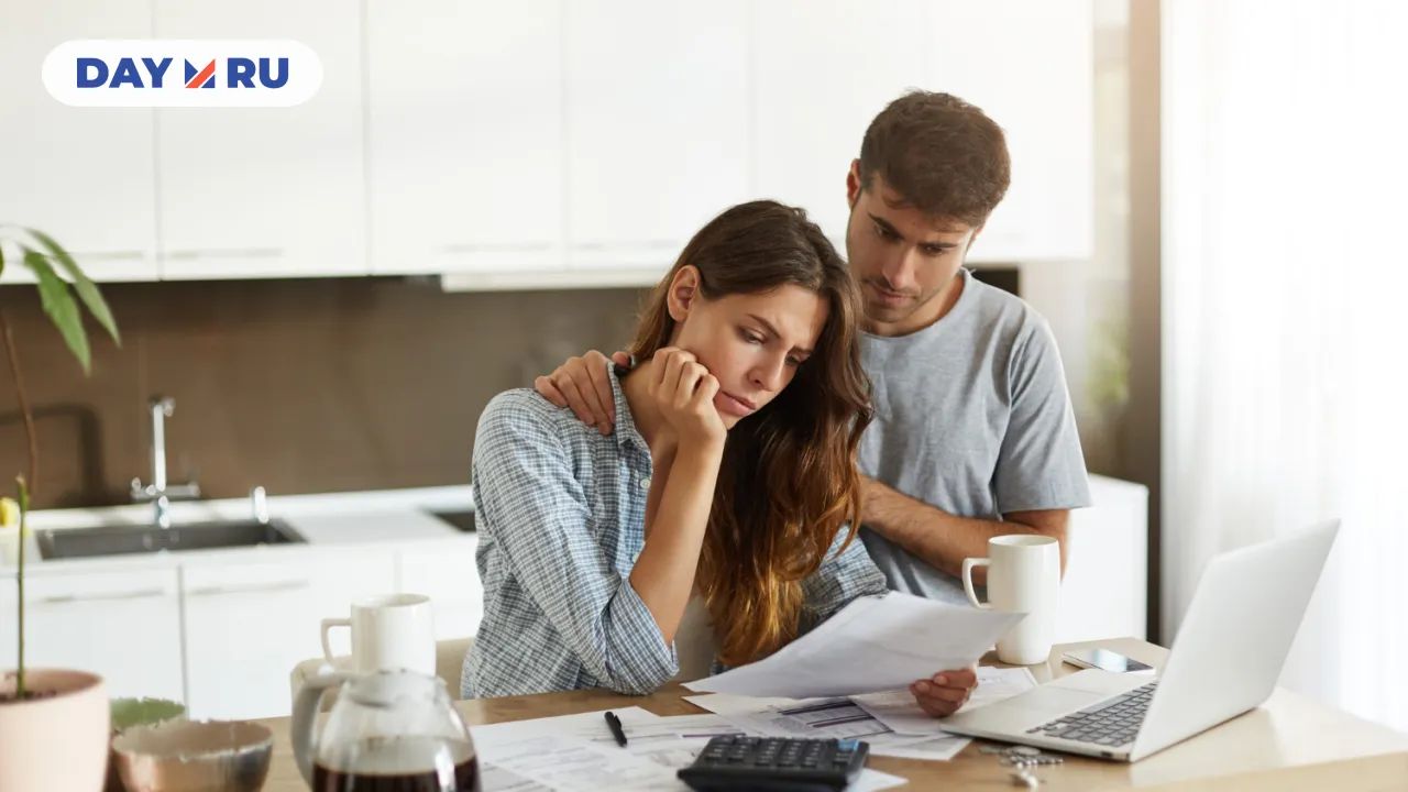 Люди, ипотека