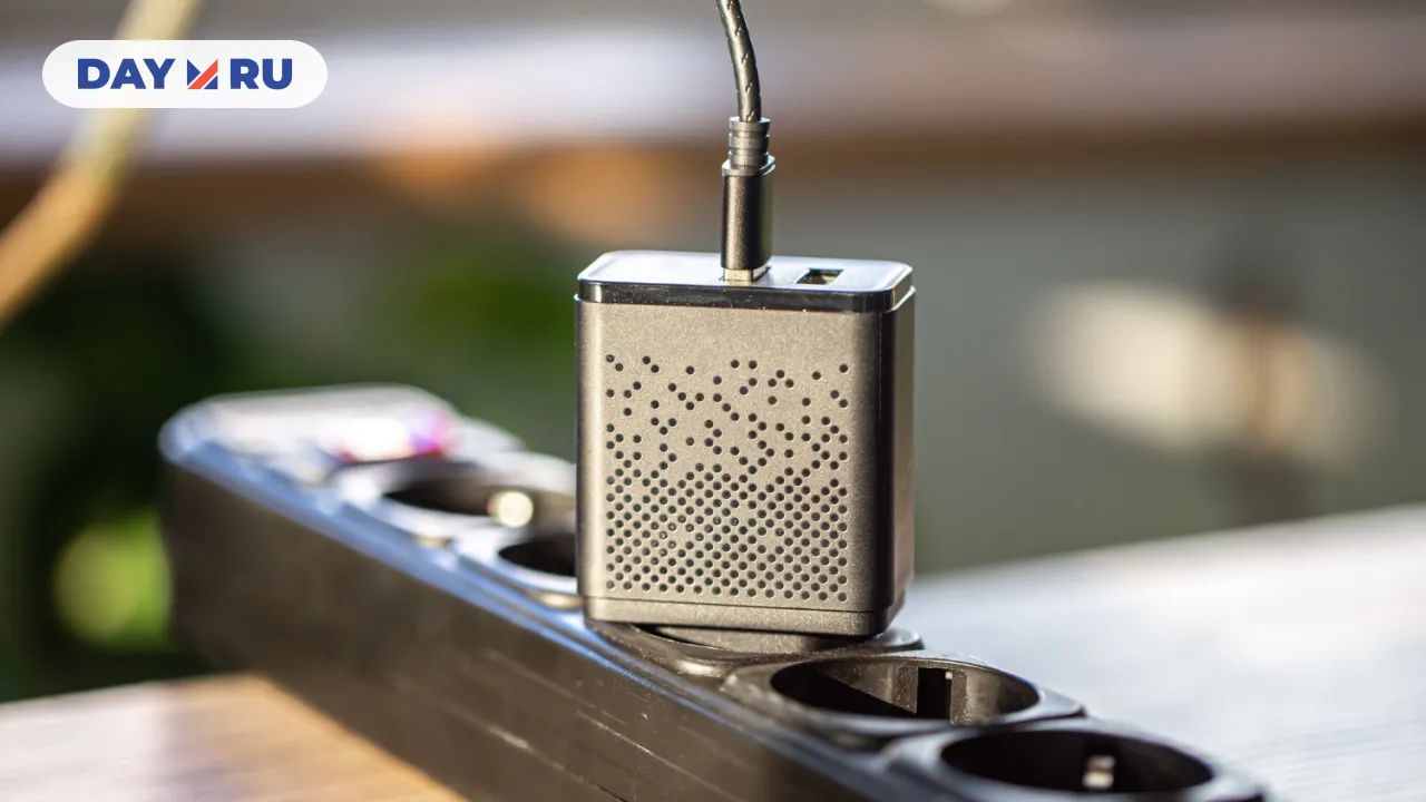 Зарядное устройство, розетка