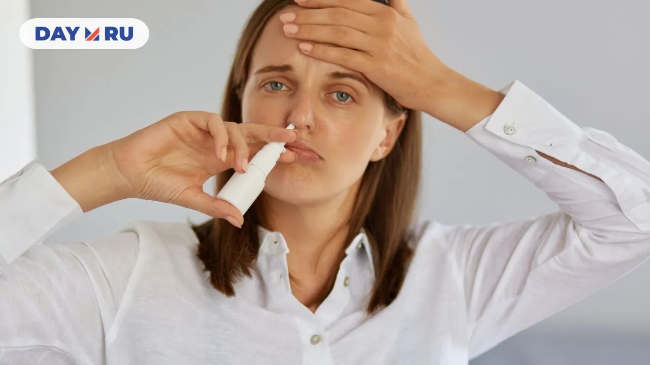 Спрей для носа