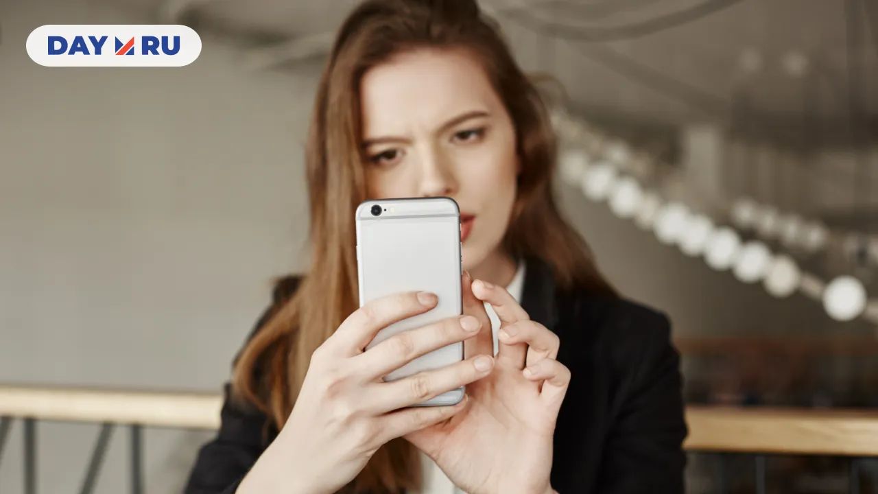 Девушка, смартфон