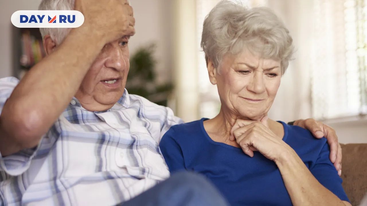 Пенсионеры