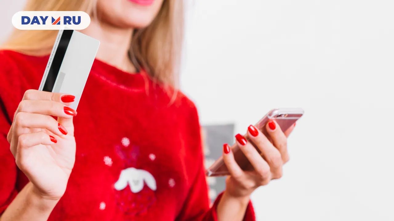 Банковская карта