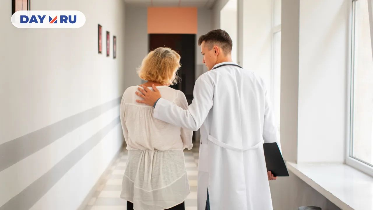 Врач, пациент, поликлиника