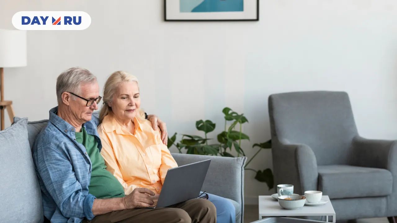 Пенсионеры