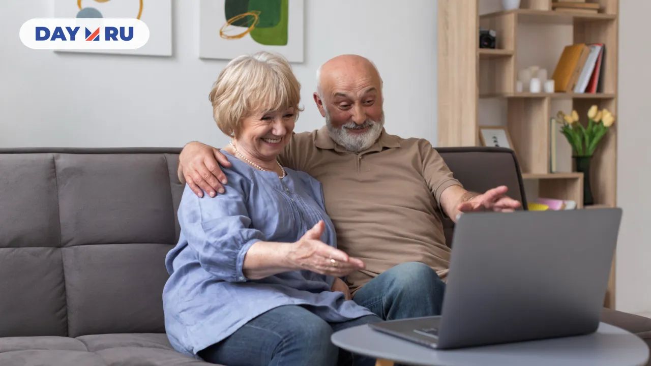 Пенсионеры