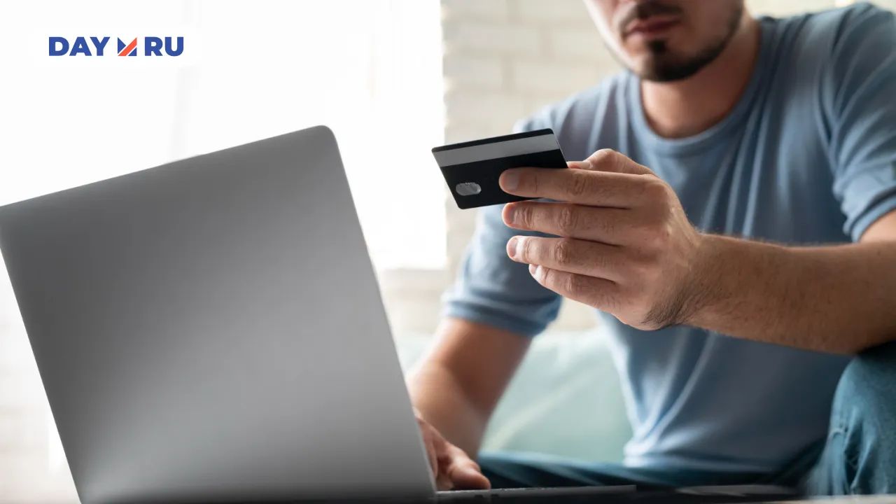 Мошенники, онлайн-шопинг