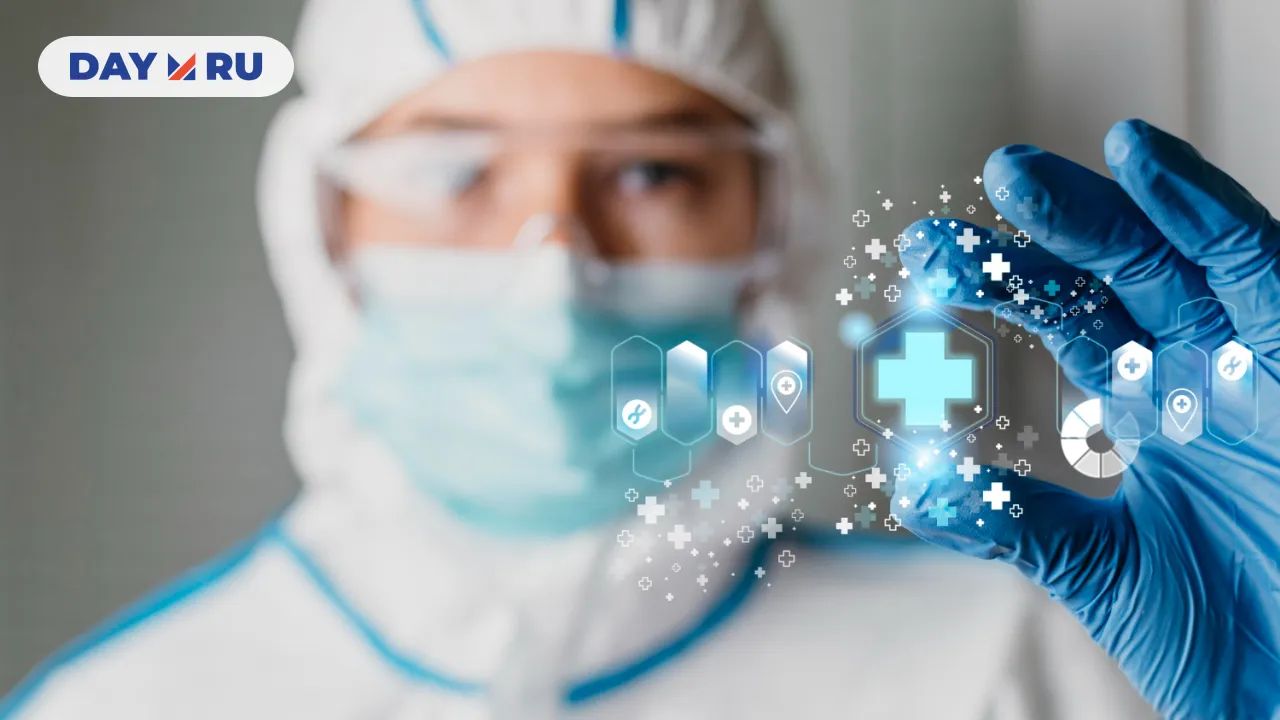 Медицина, технологии