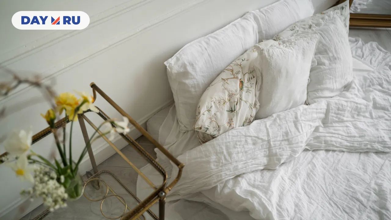 Постельное бельё