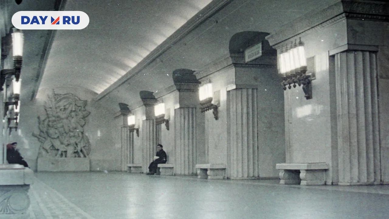 Смоленская