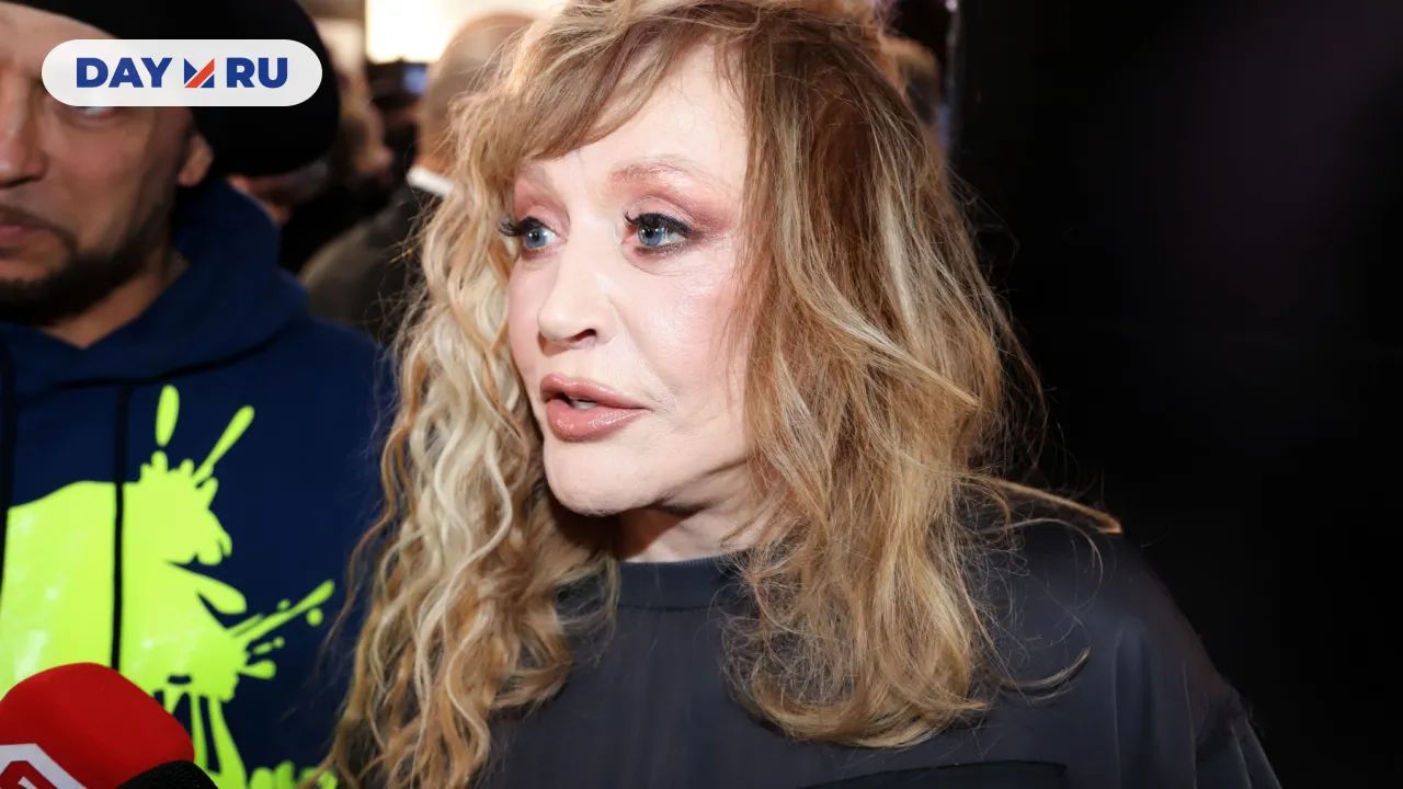 Алла Пугачёва