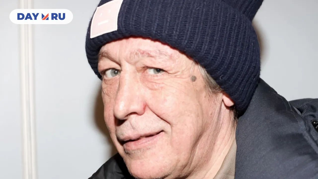 Михаил Ефремов