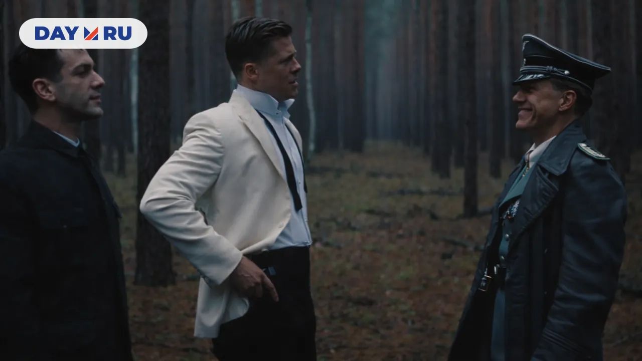 Бесславные ублюдки