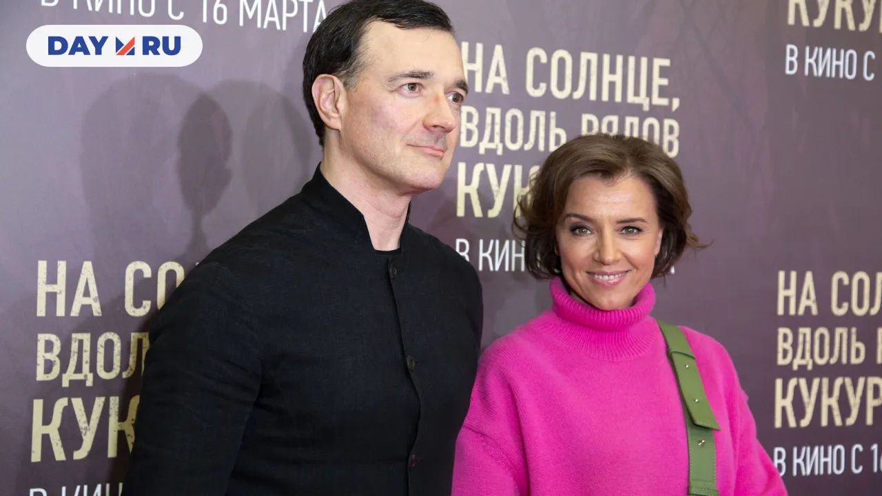 Егор Бероев и Ксения Алфёрова