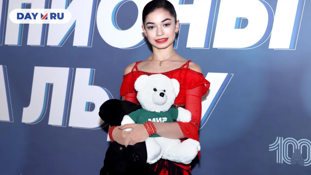 Аделия Петросян