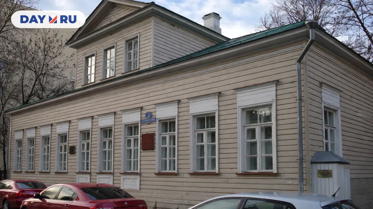 Дом Лермонтова
