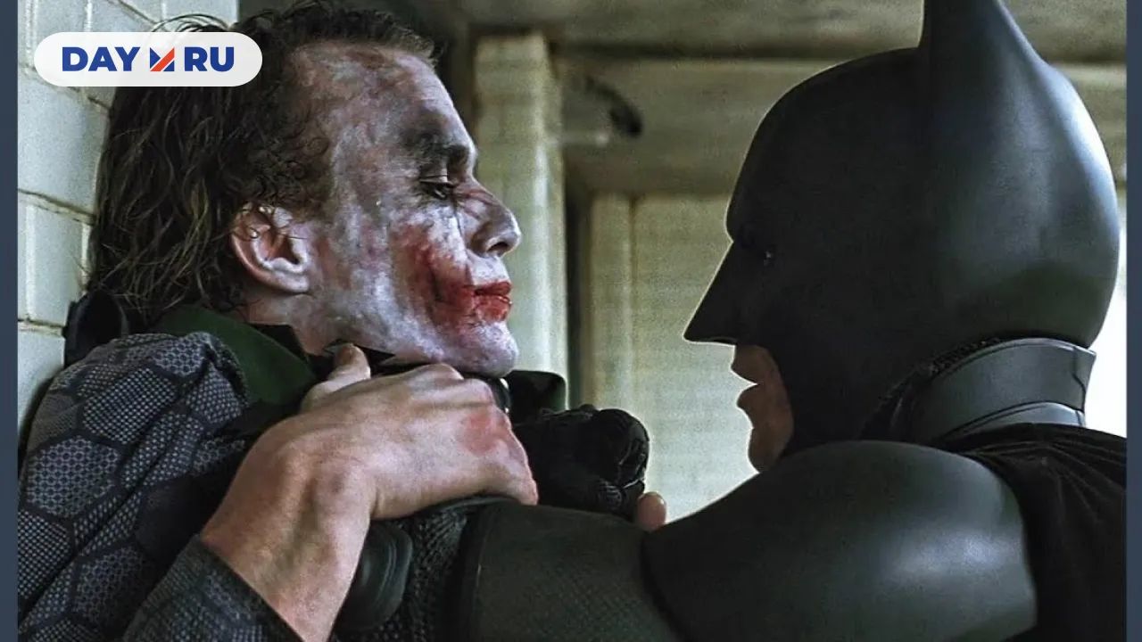 «Тёмный рыцарь»