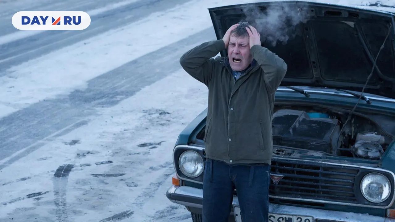 Водитель, автомобиль