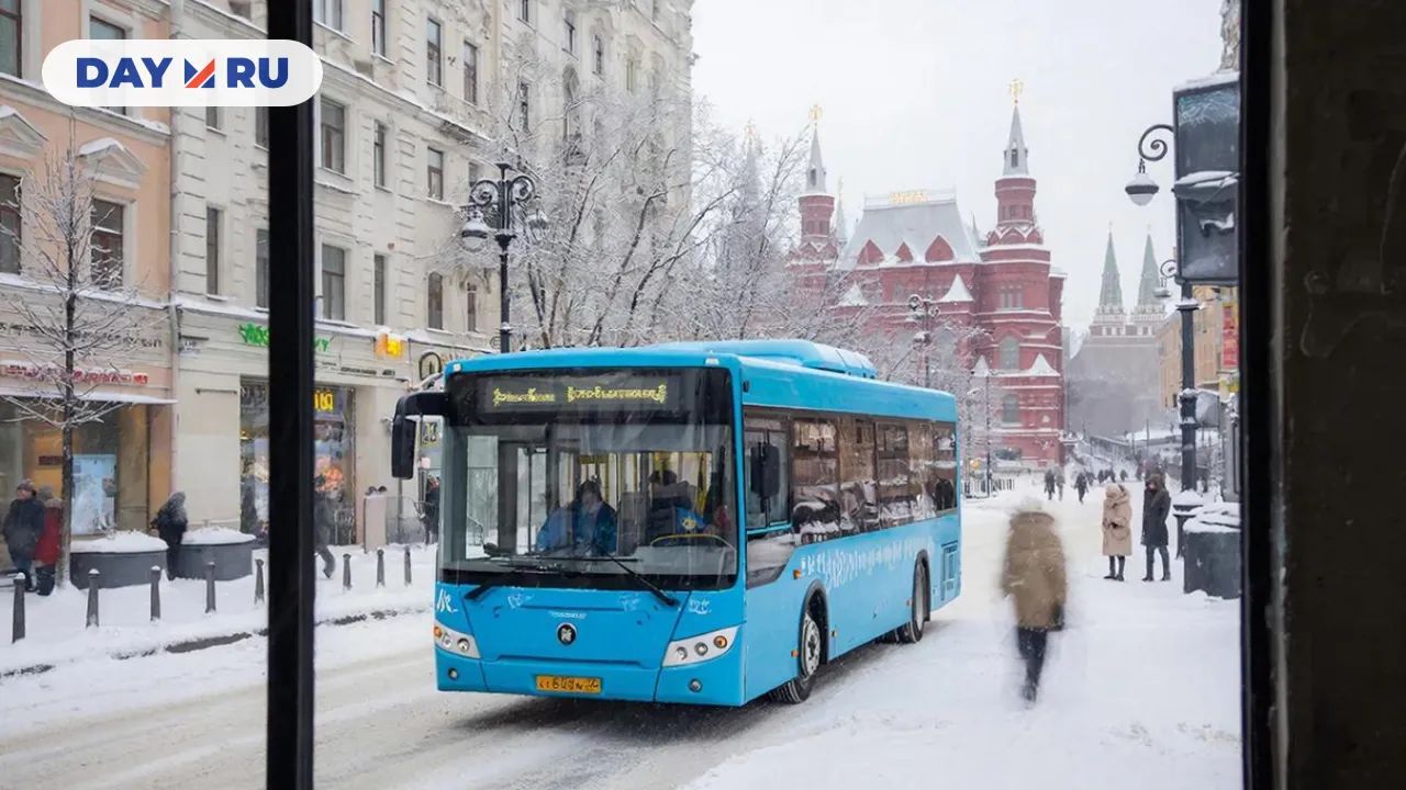 Автобус, Москва