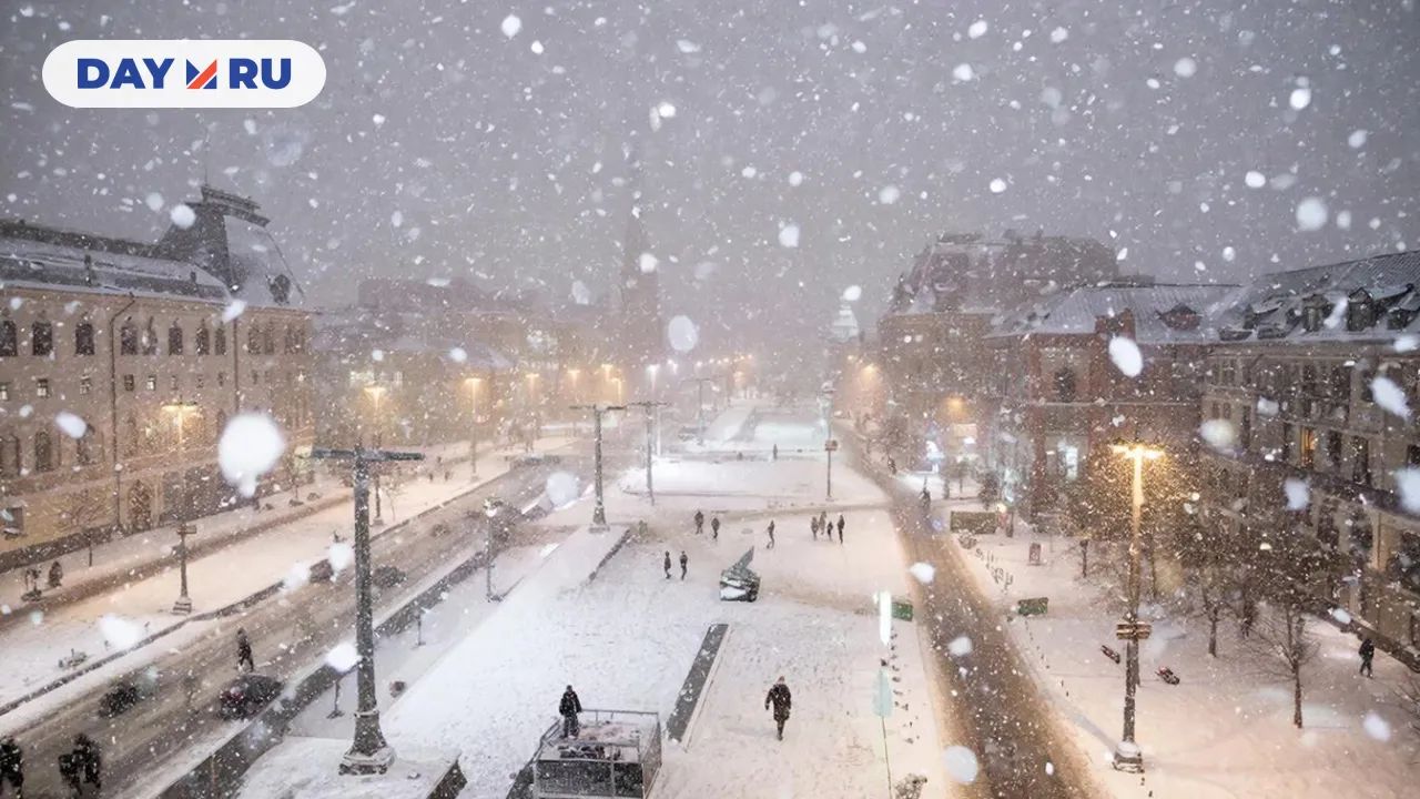 Сильный снегопад