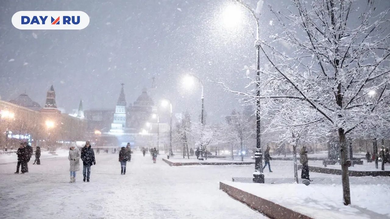 Метель в Москве